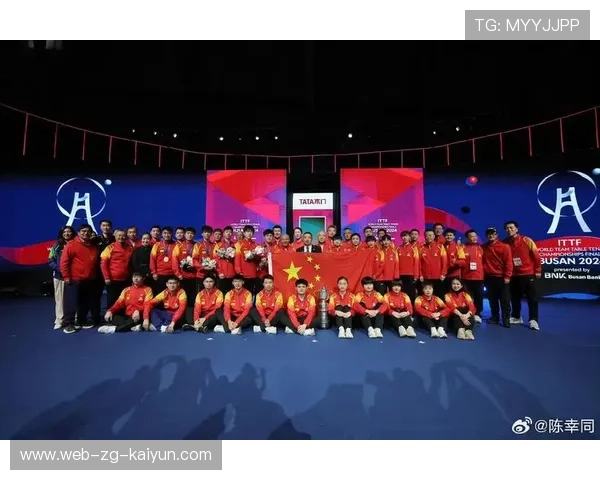 2024年国际乒联混合团体世界杯赛制变化汇总，2024世乒赛在哪