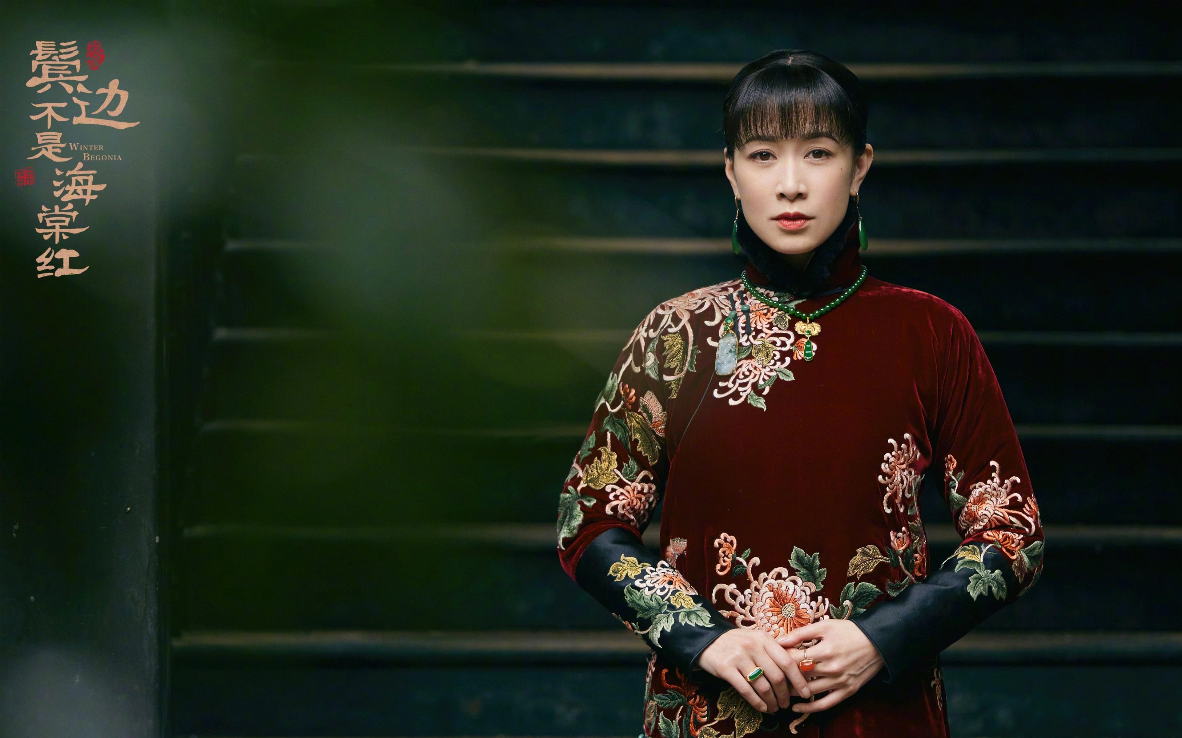 里昂锋线穿插牵制防线形成进攻空间,里昂路线