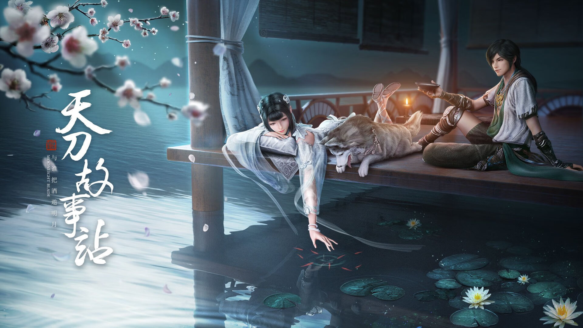 开云在线入口-中超比赛引入边线视角直播增强观赛沉浸体验，中超观赛指南