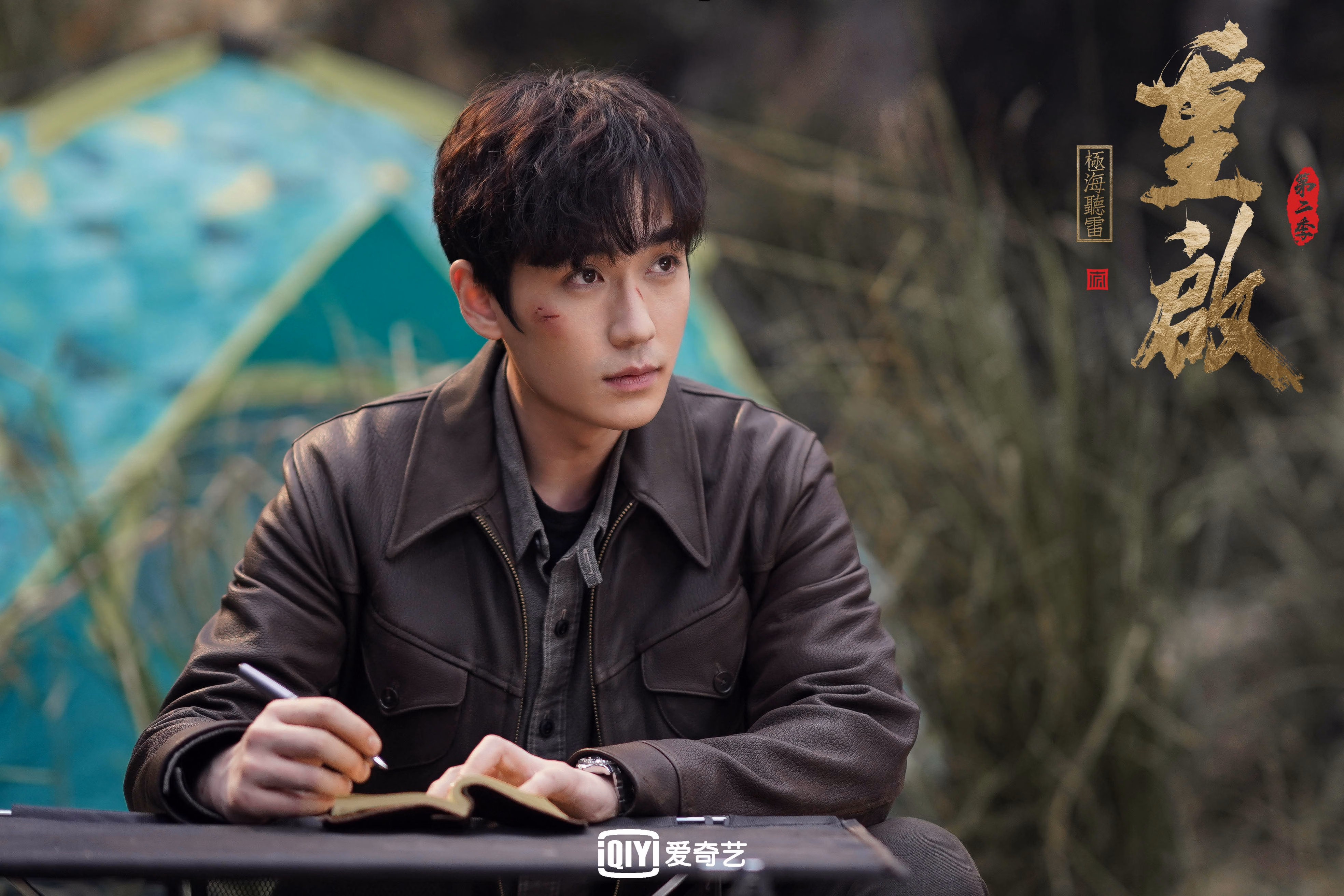 开云体育app入口-李亚杰与程子龙默契配合成夺冠关键，李亚杰老婆