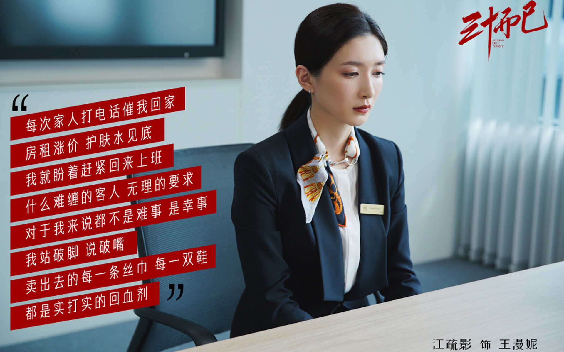 西甲精彩瞬间：精彩进球、精彩扑救不断！，西甲精选